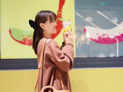 -Manner Coffee(淮海755店)