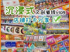 -西北轻工批发市场