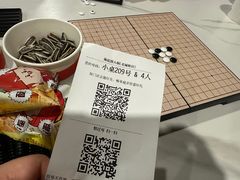 -海底捞火锅(老城根店)