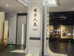 -广东省方志馆