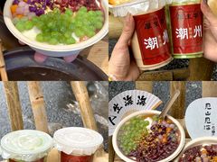 -潮州古城
