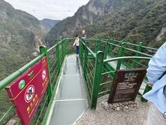 -龙湾潭国家森林公园