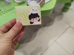 -HITOMI希多蜜美瞳(凯德晶萃店)