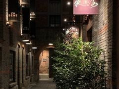 -夜上海(新天地店)
