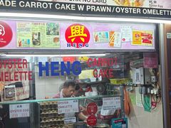 -纽顿熟食中心