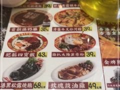 -肥韬茶餐厅(南山mini店)