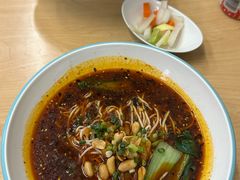 -重庆小面(贵友大厦店)