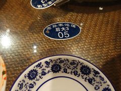-毅祥斋老孙家泡馍(北院门鼓楼店)