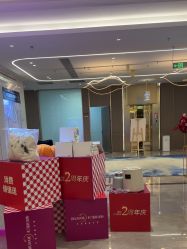 -深圳米兰柏羽医疗美容医院