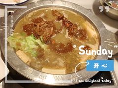 -京都蝎府羊蝎子火锅(珠市口店)