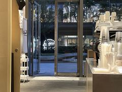 -Seesaw Coffee(苏州中心店)