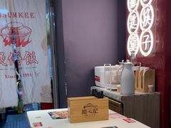 -膳心记-明火四宝煲仔饭(燕南店)