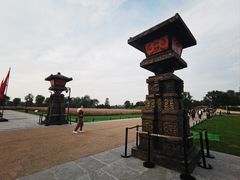 -汉长安城未央宫国家考古遗址公园