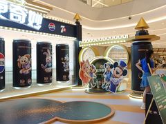 -首开·龙湖成都西宸天街