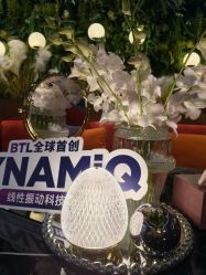 -花隐·美芙炫海菲秀皮肤管理中心