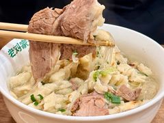-老刘家永盛斋·传统泡馍(东关南街店)