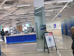 -优购镜仓(黄岛吾悦店)