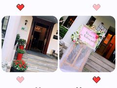 -老洋房花园饭店(绍兴路店)