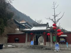 -千佛山风景名胜区