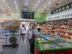 -洋洋爸雪糕(万科店)