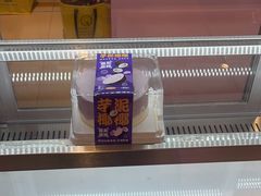 -CAKE BOSS 蛋糕老板(西单君太百货店)