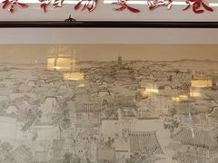 -永和鱼丸(南后街店)