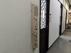-国药集团冯了性国医馆(禅城店)