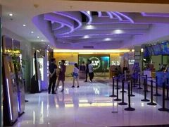 -幸福蓝海国际影城(扬名IMAX店)