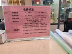 -沈阳铁路陈列馆