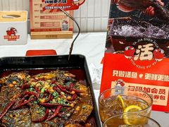 -雅佳神话·麻辣烤鱼(新街口店)