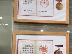 -上海仁爱医院口腔科 · 种植