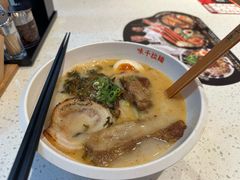 -味千拉面(泰州万达广场店)
