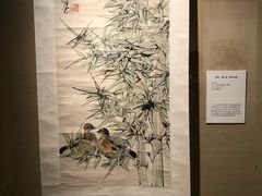 -程十发艺术馆