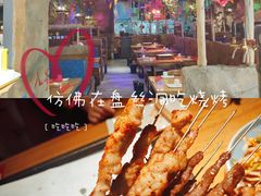 -大哈福烧烤·海鲜·家常菜(延安三路店)