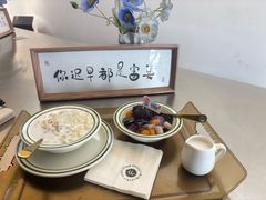 -七七家的糖水店(南湾街1号店)