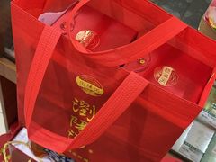 -嘉和国际饭店-颐园中餐厅