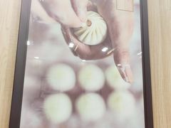 -新丰小吃(凤起路分店)