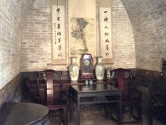 iphone_upload_pic-山西王家大院