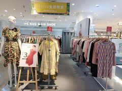 -伊势丹(现代城店)