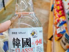 -韩国商品交易中心