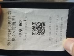 -芳村榕树头叹佬鸡煲(体育西店)