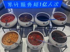 -素满香·全民食养自助(长宁龙之梦店)