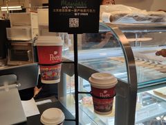 -Peet's Coffee皮爷咖啡(大学路店)