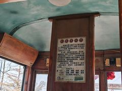 -清风小镇闯关东影视基地
