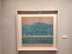 -南京书画院金陵美术馆