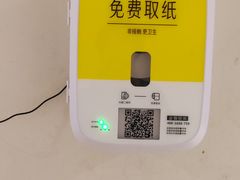 -沈阳商业城(中街路店)