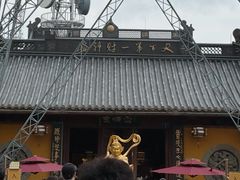 -北高峰