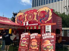 -万达广场(龙湖店)