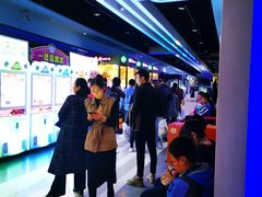 -华美影城(马栏广场店)
