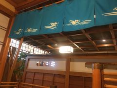 -蟹道乐(網元別館店)